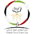 Al Bataeh logo